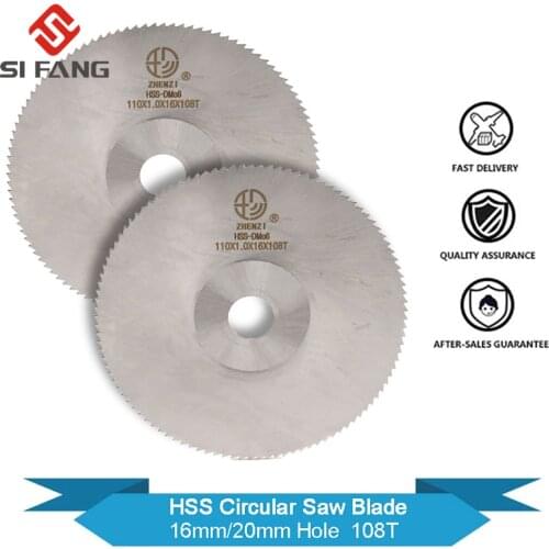 110x0.8x16/20mm 108T HSS Steel Circular Saw Blade Wood Metal Cutting Disc Slitting Saw Blade General Purpose Saw Blade 1pc