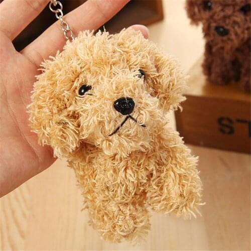 1Piece Little 10CM Dog Plush - Key Chain Stuffed Animal Doll , Kids Gift Toy