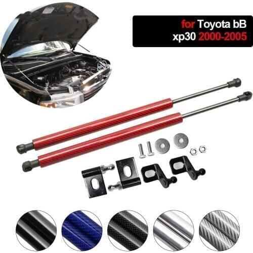 For Toyota bB xp30 2000-2005 For Scion xB 2004-2006 Front Hood Bonnet Modify Gas Struts Carbon Fiber Lift Support Shock Damper