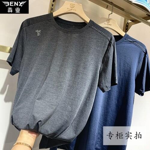 Mens ice silk short sleeve new summer ultra-thin fast dry T-shirt loose recreational sports round collar genuine