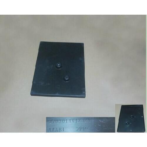 Battery plastic pallet for Great wall voleex C50 OEM: 3703014XJZ08A