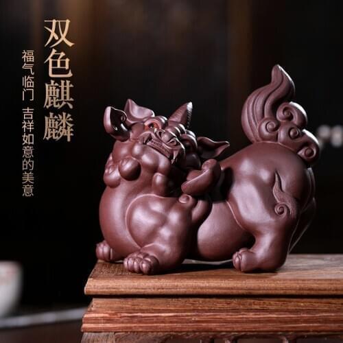 GuYue hall yixing purple sand tea pet play furnishing articles boutique plutus kirin tea to keep double color kirin