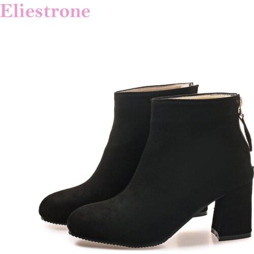 Sale Brand New Winter Durable Wine Red Yellow Women Ankle Boots Lady OL Shoes Chunky Heel AC87 Plus Big Small Size 10 32 43 46