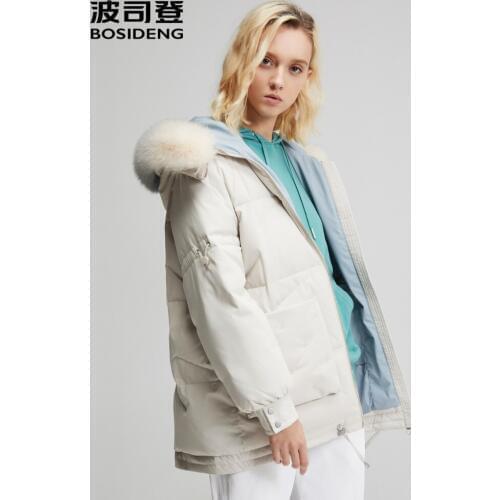 BOSIDENG new hooded women winter warm down jacket with real fur thick ultra light slim duck down snow outwear B90141362