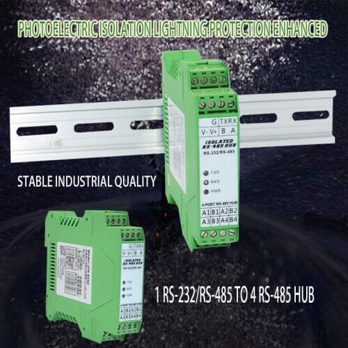 485 hub 4 ports photoelectric isolation 1 way RS232 to 4 way RS485 industrial grade HUB rail type model JPX-6040
