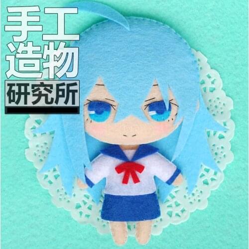 Anime Vivy -Fluorite Eye’s Song 12cm Soft Stuffed Toys DIY Handmade Pendant Keychain Doll Creative Gift
