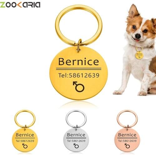 Dog Cat Pet ID Tags DIY Personalized Dogs Id Tag Stainless Steel Tag Engraving Name and Telephone Number Pet Supplies