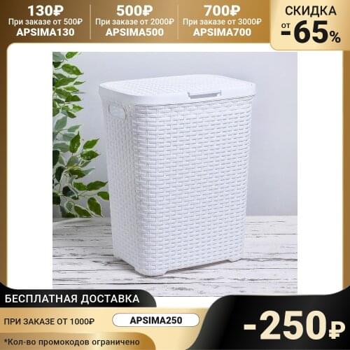 Виолет Laundry Products