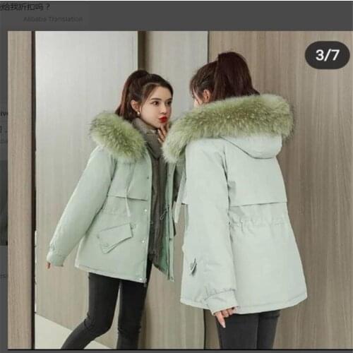 2021 cotton padded clothes womens short style school to overcome the winter coat, down cotton padded jacket, plush inner liner