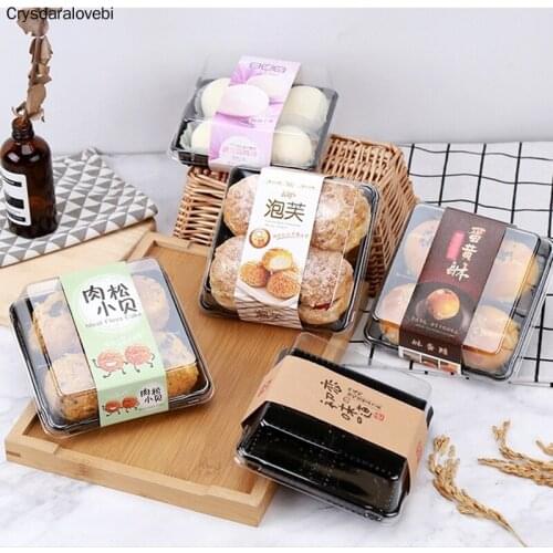 50pcs Cheese Pastry Donut Baking Box Handmade Gift Cookies Packaging Puffs Egg Yolk Crisp Birthday Wedding Party Favor