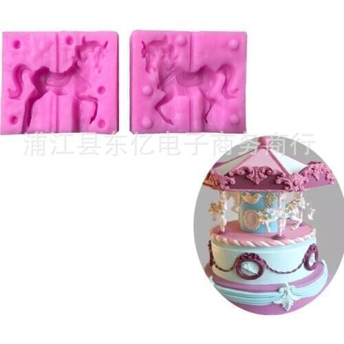 Carousel Unicorn Cake Candy Chocolate DIY Silicone Baking Mold L130