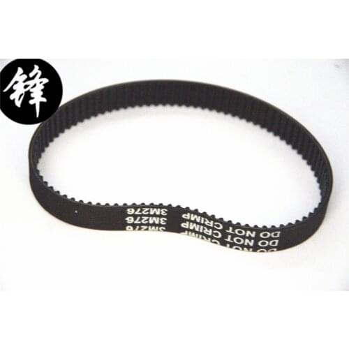 MS16J 276-3KC-11 Timing Belt Fit For Siruba C007 C858 Sewing Machine Industrial Sewing Machine Parts Sewing Machine Timing Belt