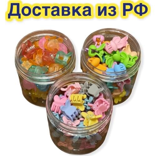 Зажимы для волос White Fox China At AliExpress