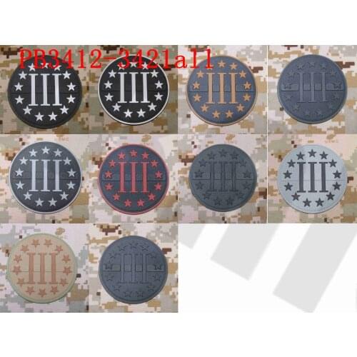 3D PVC Patch 3% III PERCENT DEFEND LIBERTY