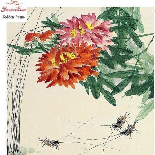 Golden panno,Full,DIY Diamond Embroidery,5D,Diamond Painting,Cross Stitch,3D,Diamond,Mosaic,Needlework,Christmas,peony