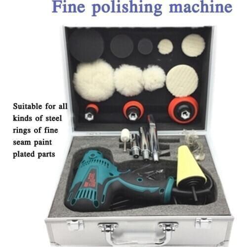 Car waxing machine 220V waxing tool fine polishing machine household glazing machine beauty tool floor waxing set