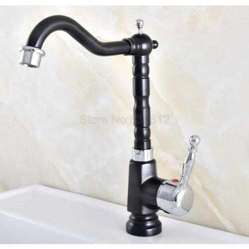 Swivel Spout Black Chrome Basin Faucet Single Handle Brass Cold and Hot Mixer Tap Bathroom Kitchen Mixer Tap tnf488