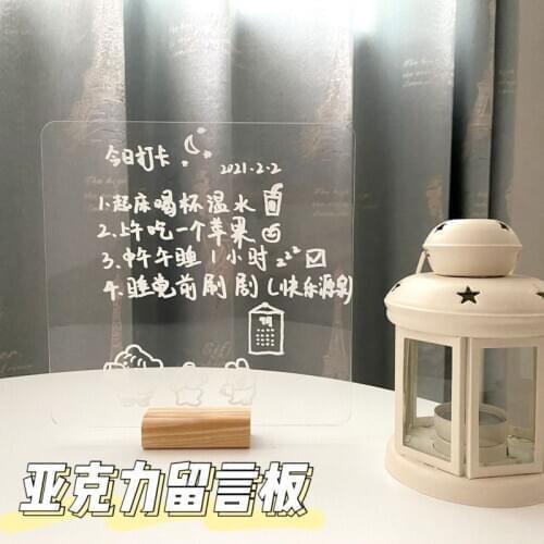 ChildrenS Transparent Writing Board Acrylic Letters Message Board Drawing Board Teaching Message Board Decorative Postcard