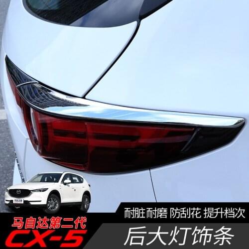 Chrome Tail Rear Light Lamp Cover Trim for Mazda CX-5 2017 2018 2019 4pcs/set car stying Car Accessories