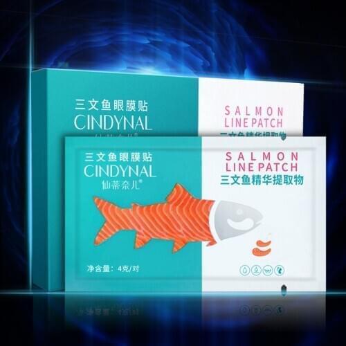 2021 Salmon Essence Eye Mask Cheek Sticking Cheekbones Sticking Fine Lines Firming Anti-aging Skin Care Moisturizing Eye Patch