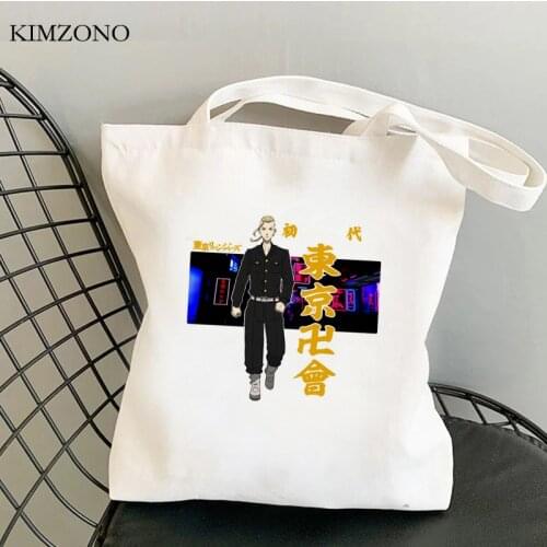 Tokyo Revengers shopping bag handbag shopper eco canvas recycle bag reusable bag sac cabas sacola foldable cabas