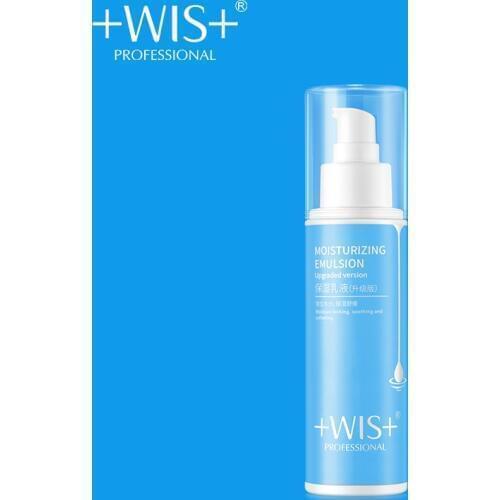 WIS Moisturizing Emulsion Hyaluronic Acid Face Lotion Skin Care Replenishment Moisturize Nourishing Skin Deep Hydrating Emulsion