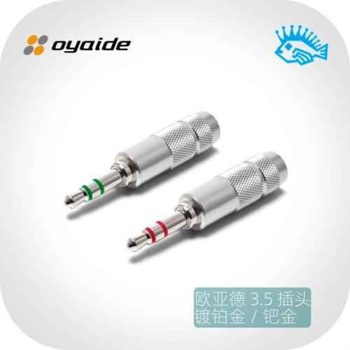 1PCS Japan Oyaide 3.5mm pair recording cable 3 section headphone plug P3.5PP/P3.5AP