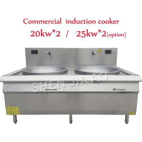 20kw/25kw Commercial concave induction cooker Dual-cooker High-power commercial frying stove School factory restaurant 380V 1pc