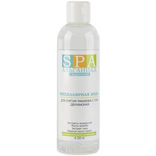 Щетки для лица АЛЬГАНИКА China At AliExpress