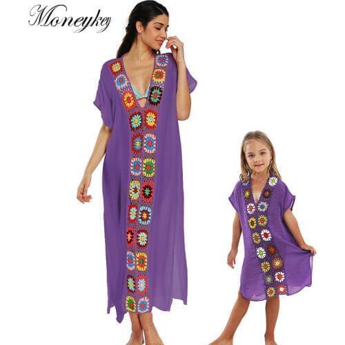 DUO SLYCHIMPANZEE Women's Swimwear & Beach Wear