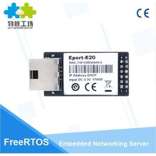 E20 FreeRTOS Network Server Port TTL Serial to Ethernet Embedded Module DHCP 3.3V TCP IP Telnet