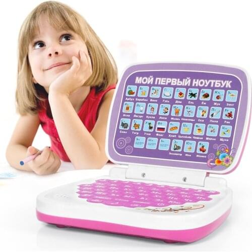 Russian Language Learning Machine Toy Computer For Kids,Learning Letter,Word,Animals Smart Educational Toys For Children