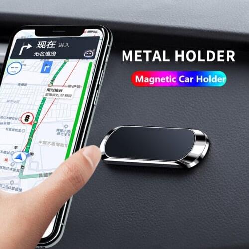Magnetic Car Phone Holder Metal Multi-Function Mini Bar Holder Universal iPhone Samsung Xiaomi Wall-Mounted Office Bedroom GPS
