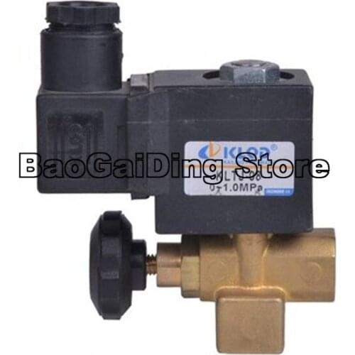 Normally Close Brass High Temperature Steam Solenoid Valve KLTJ-08 for Hot Water G1/4" Adjustable Electric Valve AC110V AC220V