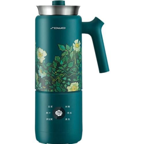 220V 300ML Mini Electric Soybean Milk Juicer Multi Grinder Portable Household Fruit Vegetable Juicer Multi Cooker With Heating