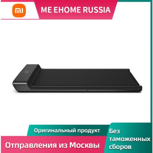 Степперы Xiaomi China At AliExpress