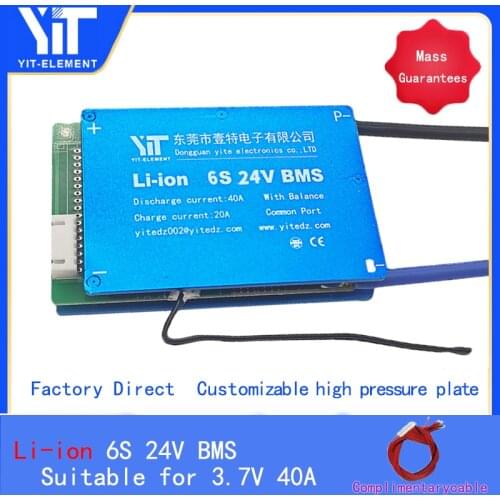 Li-ion 3.6V / 3.7V 6S 24V BMS electric scooter battery accessory protection board with balanced temperature control PCB