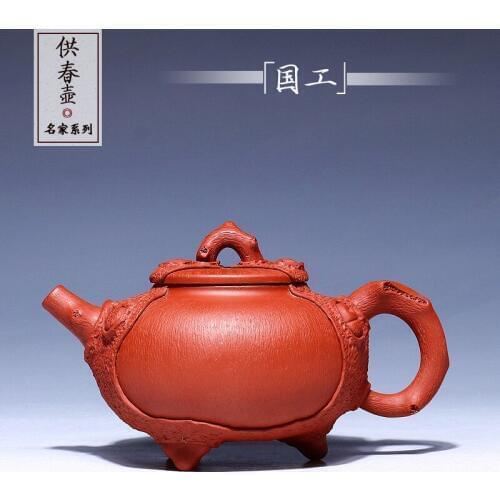 Wholesale yixing undressed ore qing cement recommended three feet for spring stone gourd ladle kung fu tea gift custom