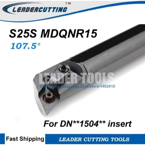S25S MDQNR15 Boring Bar,Internal turning Tool holder CNC Internal tool holder,Lathe tool bar holderfor DNMG150404/08 lathe tools