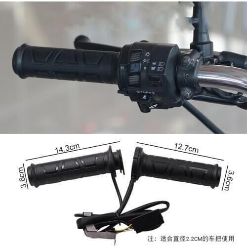 WungKiStar Steering Wheel Control Buttons