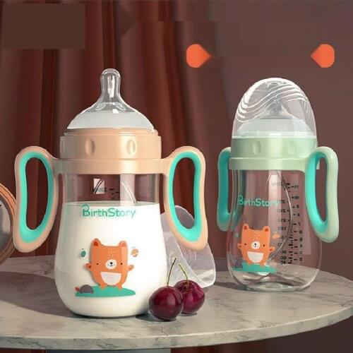 320ml Baby Bottle Ppsu Anti-fall Anti-expansion Belt Straw Silicone Nipple 2 In 1 Newborn Baby Supplies Kids Drinking Water Cup