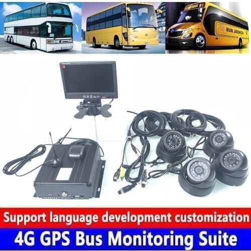 4G GPS Bus Monitoring Suite Hard Disk and SD Card remote monitoring host 7-inch HD LCD Car monitor AHD hd Camera PAL/NTSC system