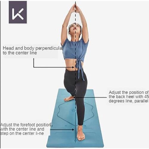 Keep posture line yoga mat 5mm natural rubber lengthened widened wear-resistant anti-skid men and women fitness yoga mat