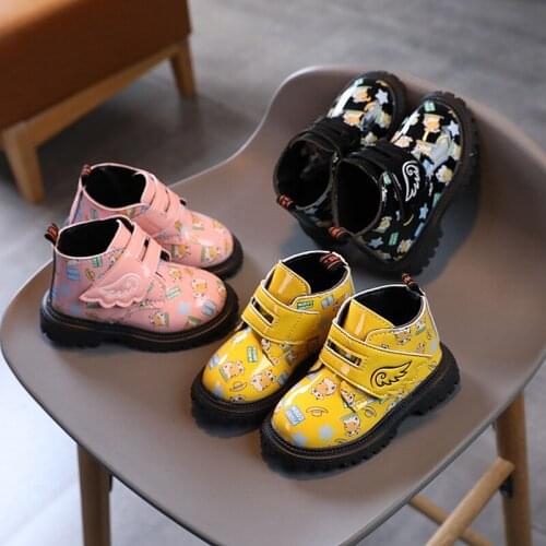 JGVIKOTO Leather Boots For Girls
