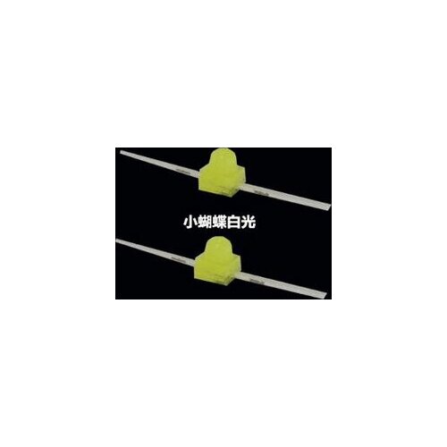 Led Lamp SMD Led Diode 1.8mm White 15000K MINI Small butterfly light beads 1000pcs super-bright-leds Free Shipping