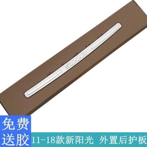 High quality stainless steel rear windowsill panel,Rear bumper Protector Sill For Nissan Sunny 2011--2018 Car Styling