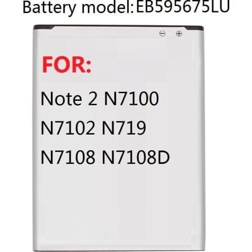 Battery EB595675LU For Samsung Galaxy Note 2 N7100 N7102 N719 N7108 N7108D NOTE2 3100mAh
