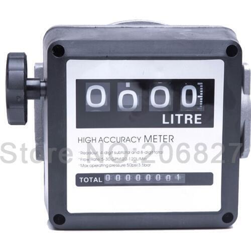 Mechanical Flow Meter / Kerosene Gasoline Diesel Flow Meter FM120