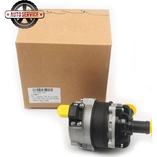 Coolant Additional Auxiliary Water Pump 7P0 965 567 7P0965569 For VW Passat Tiguan Touareg Audi A4 A5 Q5 Q7 Porsche Cayenne 92A