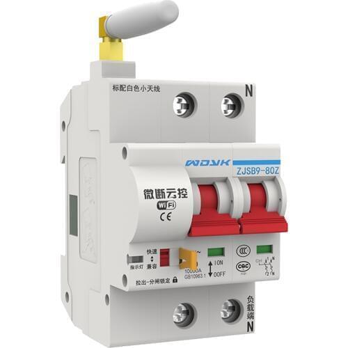 Smart Home WiFi Switch Light 2P 32A/80A/100A Circuit Breaker IoT Switch App Ewelink Remote Control Work With Alexa Google Home